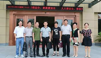 【熱烈慶?！靠迫鹛赝ㄟ^寧波市級農(nóng)業(yè)龍頭企業(yè)驗收