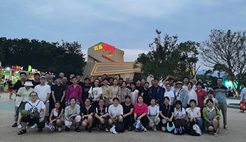 最美的青春 最好的旅行丨科瑞特2022年度旅游活動圓滿結(jié)束！