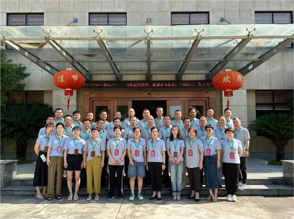 強信心 聚合力|科瑞特2023干部大會圓滿結(jié)束！