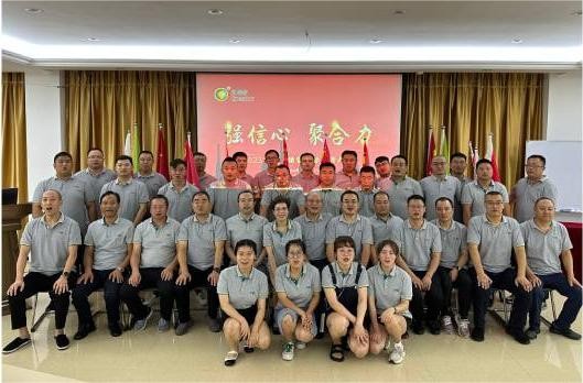 強信心 聚合力 |  科瑞特2023半年度銷售會議圓滿結(jié)束！