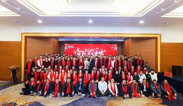 向未來(lái) 再出發(fā) | 2024科瑞特年終盛典圓滿成功！